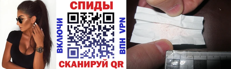 купить наркотики сайты  Владивосток  Амфетамин VHQ 