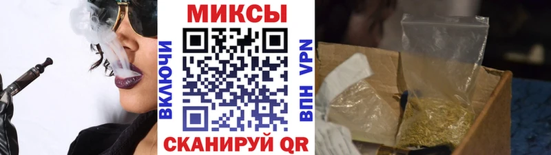 гидра рабочий сайт  нарко площадка как зайти  БУТИРАТ BDO  Владивосток 