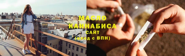 бутик Белоозёрский