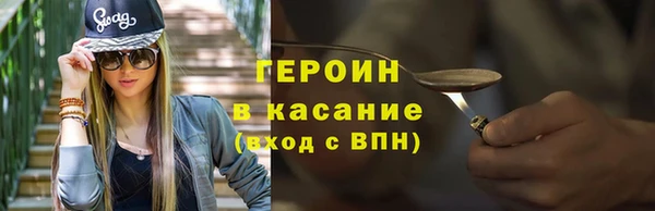 бутик Белоозёрский
