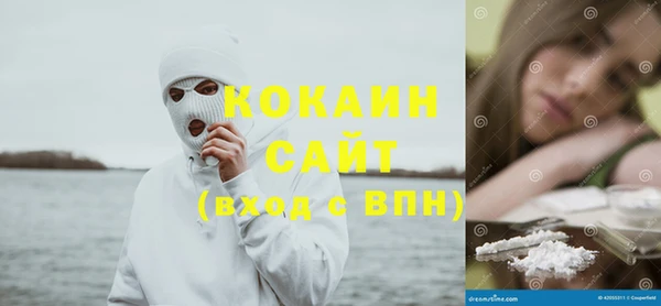 гидропоника Балахна