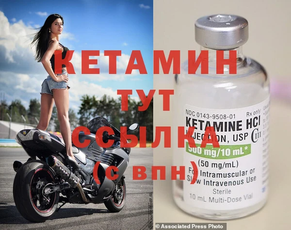 бутик Белоозёрский