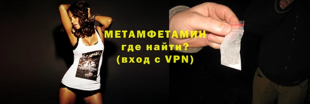 скорость mdpv Балабаново