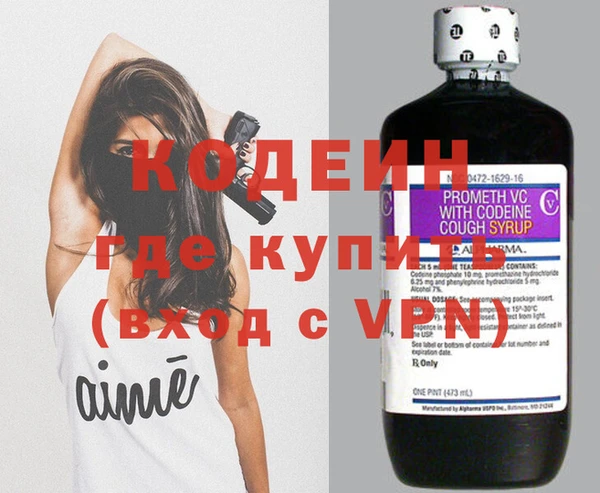 бошки Белокуриха