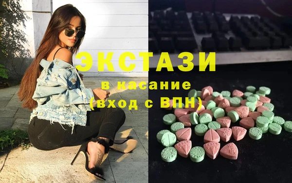 бутик Белоозёрский