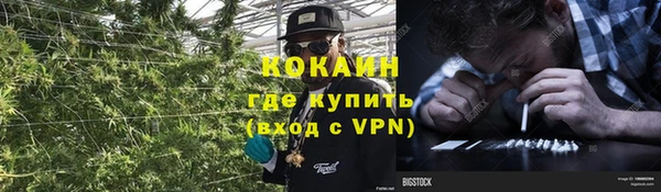 скорость mdpv Балабаново