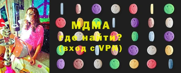 бутик Белоозёрский
