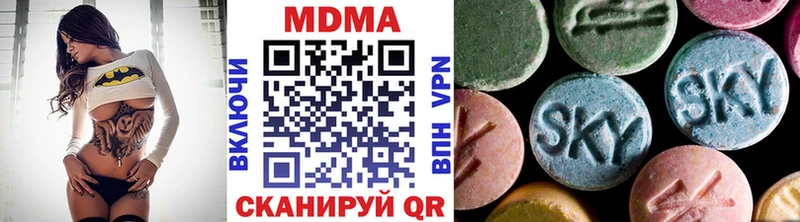 маркетплейс Telegram как найти закладки Владивосток МДМА Molly